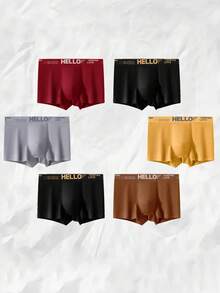 3pcs Men's Boxer Briefs With "HELLO" Waistband, Soft & Comfortable, Casual Underwear
