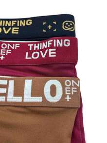 3pcs Men's Boxer Briefs With "HELLO" Waistband, Soft & Comfortable, Casual Underwear