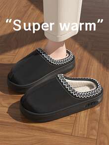 Pantoufles en peluche chaudes pour femmes, pantoufles de maison à semelle épaisse doublée, convenant pour l'automne/l'hiver