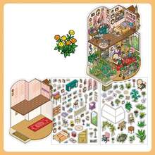 3 件装饰贴纸，我的小房子系列 11，休闲风格创意 DIY 风景材料 - 彩色 - 查看 13