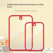 玻璃切菜板套装，带防滑边缘和挂孔，洗碗机透明切菜板，适用于台面、食物准备和上菜 - 透明色 - 查看 1