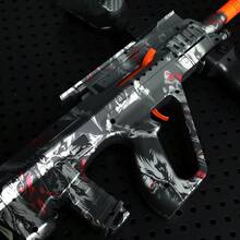 AUG Rechargeable Electric Gel Ball Blaster - Automatic Outdoor Toy For Team Activities - Perfect Gift For Birthdays, Easter, Christmas, Halloween, And Thanksgiving (Bullets Not Included)