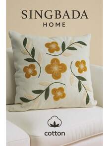 Embroidered Decorative Throw Pillow Cover – 45x45 Cm - Multicolor - View 1