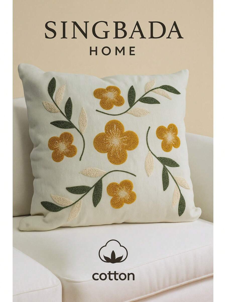 Embroidered Decorative Throw Pillow Cover – 45x45 Cm - Multicolor - View 1