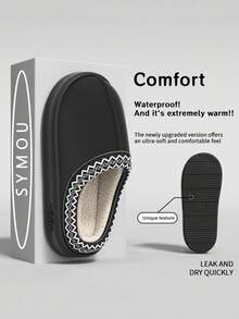 Pantoufles en peluche chaudes pour femmes, pantoufles de maison à semelle épaisse doublée, convenant pour l'automne/l'hiver