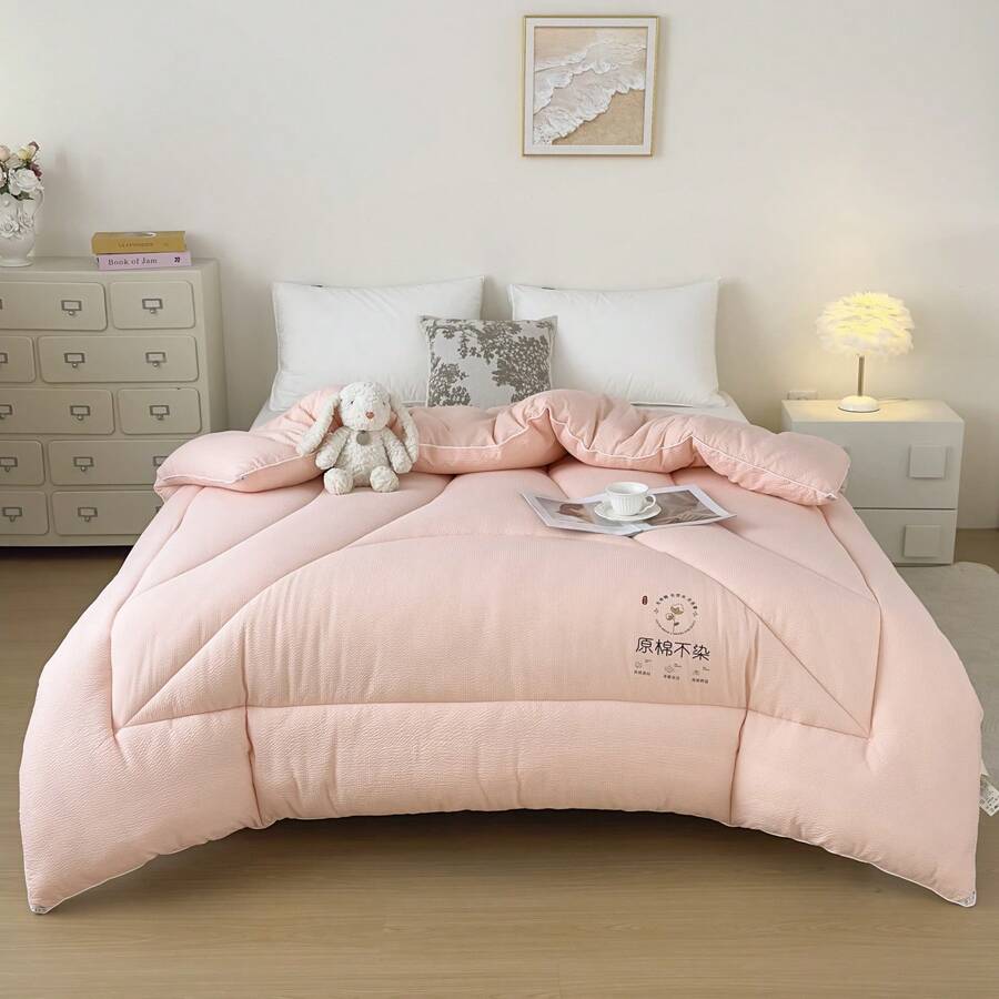 1pc Crinkle Chiffon Comforter, Simple & Cozy Style In Multiple Colors, Polyester Fiber Filled Autumn/Winter Duvet, Standard Bedding Size, Soft, Warm, Breathable, Easy Care, Suitable For Autumn/Winter Use Or As A Home Essential Gift For Christmas, Halloween, New Year