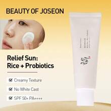 Beauty Of Joseon - Relief Sun: Rice + Probiotic SPF50+ PA++++ - (50ml) - 銅 - 查看 2