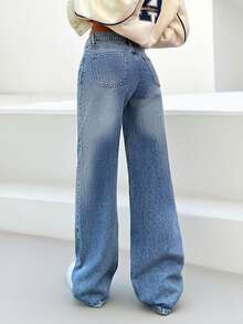 Women's High Waist Contrast Stitch Wide Leg Jeans Casual Pants Streetwear Autumn - Blue - View 3