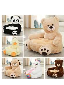 Kids Plush Animals Sitting Support Sofa - Caqui y marrón - Ver 2