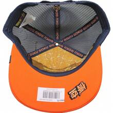 Kboom Caps Men Baseball Cap - Orange - View 2