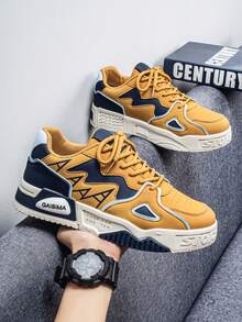 男士新款百搭小众原创高帮休闲运动鞋，厚底防滑运动鞋，随意涂鸦图案休闲运动鞋 - 黃色 - 查看 3