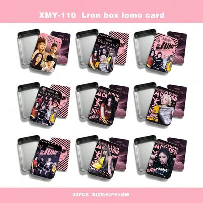 Black/Pink Box, Card Storage Iron Box + 30pcs Cards, <DEADLINE>, Kpop Fans Merch Goods, Exquisite Iron Box For Card Storage, Candy Storage Box, Storage Box, Thoughtful Small Gift For Fans