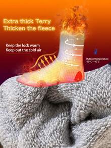 5双男士加厚保暖羊毛袜，保暖内衬，舒适袜