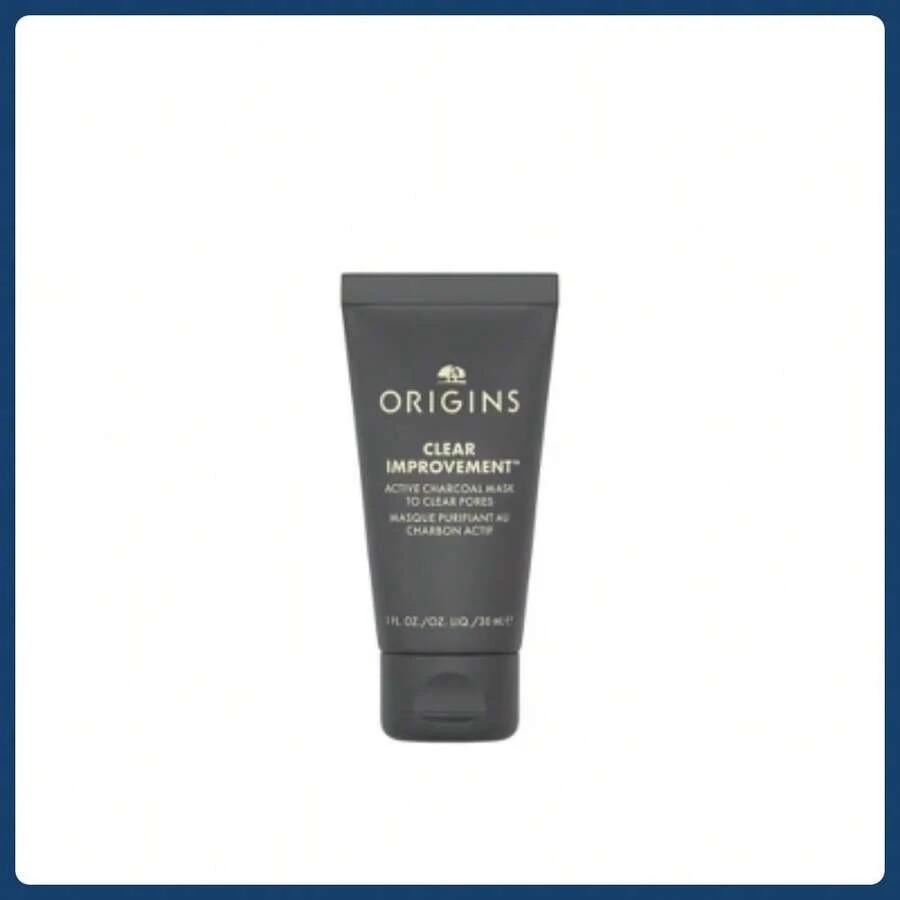 Purifying Charcoal Face Mask For Deep Pore Cleansing & Detox