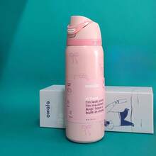 O-Wala Vacuum Flask With Straw 24oz/32oz,Can Be Used For Outdoor Sports, Heat Preservation Time Cold And Hot Water Can Be Insulated, Frozen Drinks, Beautiful Appearance, Exquisite Workmanship, Suitable For Camping, Work, Indoor Use. - 彩色 - 查看 12