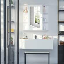 HOMCOM Wall Mounted Bathroom Cabinet With Mirror Single Door Storage Organizer 2-Tier Inner Shelves White - White - View 9