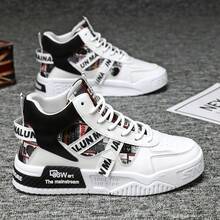 Mid-Top Lace-Up Casual Men Skateboarding Shoes