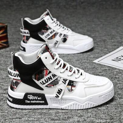 Mid-Top Lace-Up Casual Men Skateboarding Shoes