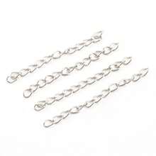 50 件不锈钢延长尾链无扣手链延长尾适用于 DIY 项链珠宝制作配件长度 5 厘米