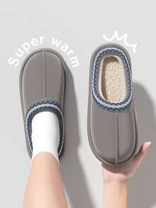 Pantoufles en peluche chaudes pour femmes, pantoufles de maison à semelle épaisse doublée, convenant pour l'automne/l'hiver