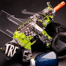 AK/MP5 Electric Gel Ball Blaster - Automatic Outdoor Toy Gun For Team Battles,Boy's Game (Bullets Not Included)