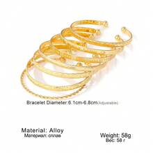7pcs Elegant Twisted Star Pattern Women's Bracelets - Minimalist Fashion Versatile All-Season Accessory, Casual Vacation Style - 金色 - 查看 3
