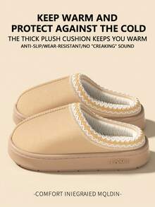 Chaussons douillets pour femmes, chaussons d'intérieur pour couples avec semelle épaisse et doublure thermique pour l'automne/l'hiver