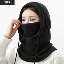 Fashionable Autumn And Winter Warm Fleece Men's And Women's Protective Head And Neck, Black, White, Khaki, Pink Protective Mouth And Nose Hat, Head Cover, Neck Cap, Motorcycle, Bicycle, Windproof Sports Scarf, Hat, Face Mask