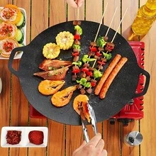 1 szt. okrągły grill w stylu koreańskim z powłoką zapobiegającą przywieraniu, kamienna płyta grillowa, odpowiednia do użytku domowego i na zewnątrz, sprzęt AGD