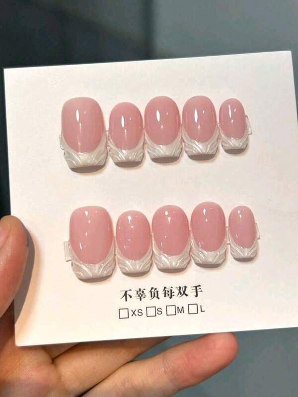 10 Stücke handgefertigte tragbare Nagel Aufkleber für Frauen mit voller Abdeckung, wiederverwendbar, quadratisch, mittelgroß, französisch rosa, handgemachte Nagelkunst für Mädchen und Pendlerinnen, einfache Nagelkunst mit Perlen-/Aurora-/Laser-Effekten, Perlglanz, französischer Seidentextur, französischem Design, Nagelkunst mit glänzendem Finish, hochwertiger minimalistischer Urlaubsstil