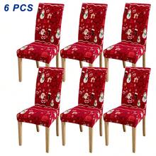 2/4/6 غطاء كرسي مطبوع بطبعات عيد الميلاد، مع عناصر عيد الميلاد مثل بابا نويل والثلجي والرنة، ديكور منزلي لفنادق وحفلات ومطاعم، ديكور عيد الميلاد الأساسي، هدية عيد الميلاد المثالية
