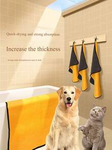 Pet Towel Household Universal Car Wash Absorbent Quick-Drying Dog Cat Absorbent Quick-Drying Bath Towel Soft Thickened Coral Fleece Pet Bath Towel Dog Special Towel New Pet Thickened Absorbent Coral Fleece Car Wash Towel Non-Marking Car Wipe Towel Multi-Functional Towel