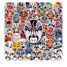 50Pcs Funny Peking Opera Facial Makeup Stickers Chinese Cultural Decoration Stickers Aesthetic Art Stickers Scrapbook Stickers Journal Stickers Bulk Stickers Vinyl Waterproof Stickers For Water Bottle,Computer,Laptop,Phone,Luggage,Notebook,Fridge