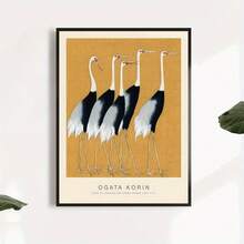 1pc Canvas Poster, Herons Cranes Flock Birds Ogata Korin Vintage Monochrome Illustration Mustard Yellow Unframed Wall Art Print Poster Wall Art For Living Room, Wall Decor For Bedroom, Home Decor Room Decor, Frameless