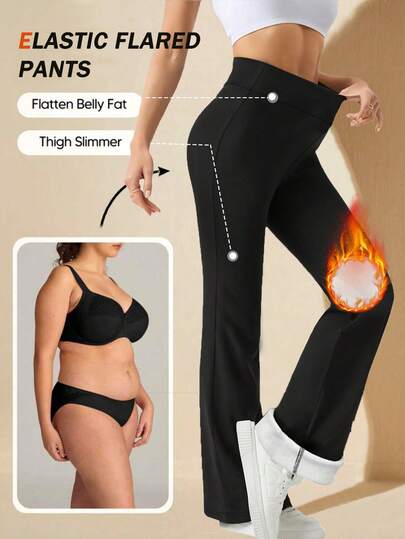 Pantalones acampanados con forro térmico súper suaves y cálidos para mujeres - unicolor elegante con parte inferior acampanada resistente al viento, leggings elásticos y cómodos, ideales para uso casual en invierno