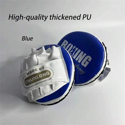 1 件耐用 PU 皮革拳击训练靶，适用于健身和武术打击练习，轻量级健身训练配件