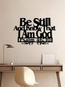 1pc Metal Wall Art, Wall Decor, Home Decor, Room Decor, Bible Verse, Psalms, Psalm 46:10, Be Still And Know That I Am God, Halloween Decor, Christmas Decor, Holiday Gift