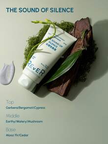 Rever جل الاستحمام المقشر ريفير 200 جرام، تنظيف عميق ذو رائحة دائمة، مقشر للبشرة الحساسة متوفر