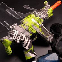 AK/MP5 Electric Gel Ball Blaster - Automatic Outdoor Toy Gun For Team Battles,Boy's Game (Bullets Not Included)