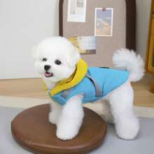 25mm Regenbogen Baumwoll-Geschirr Weste, Haustier Baumwoll-Weste, Hundemode, Neue Katzenkleidung, Tierbekleidung, Verstärkte Blumen-Hundemantel, Kleine Hundemode, Herbst/Winter Neu, Verstärkte Weste, Britischer Stil Weste, Gepolsterter Mantel