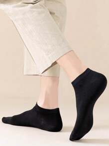 100双/80双/60双男士简约基础款踝袜，母亲节礼物袜。柔软轻盈的全配置低帮踝袜，女士及膝袜和男士中筒袜，适合运动、居家和休闲。商务适用，男女皆宜的及膝袜和短袜，黑色、灰色、白色 50双/40双/30双/20双/10双/8双/4双/2双 - 彩色 - 查看 5