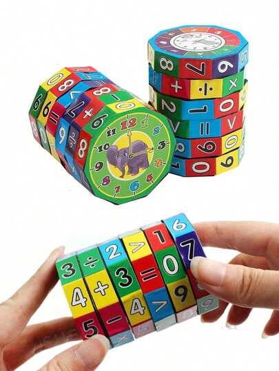 大号可拆卸数学立方体 (8.3*6.5CM) - 带 +-*÷ 符号的算术学习玩具 | 儿童 STEM 教育圆柱体，教师推荐的课堂教具蒙特梭利玩具，数字识别，家庭学校用品