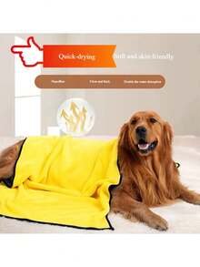 Pet Towel Household Universal Car Wash Absorbent Quick-Drying Dog Cat Absorbent Quick-Drying Bath Towel Soft Thickened Coral Fleece Pet Bath Towel Dog Special Towel New Pet Thickened Absorbent Coral Fleece Car Wash Towel Non-Marking Car Wipe Towel Multi-Functional Towel