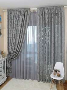 1 rèm cửa mỏng cắt hình lá, màu xám/trắng/khaki/đỏ, rèm cửa mỏng cắt nhẹ, thích hợp cho phòng khách, phòng ngủ, trang trí phòng (Trọng lượng vải 100g) - Xám - Xem 17