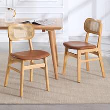 Chairus Rattan Dining Chairs Set Of 2 PU Leather Kitchen Chair For Dining Room Armless Side Chairs With Wood Legs - Brown - View 9