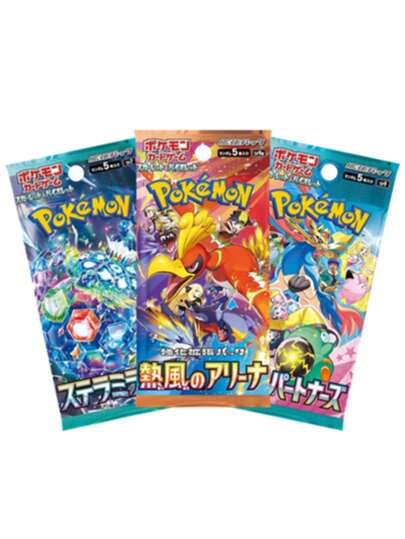 pokemon 3 Packs PTCG Cards Japanese SV7 SV9 SV9a Loose Bag Anime Peripheral Game Collection Card Holiday Gift