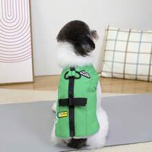 25 Mountaineering Style 4-Leg Pet Clothes Cotton Vest, Dog Clothes Animal Cotton Vest, New Cat Apparel, Animal Clothes, Thickened Floral Dog Padded Coat, Small Dog Clothes, Autumn/Winter New Thickened Vest, British Style Vest, Padded Coat - Green - View 7