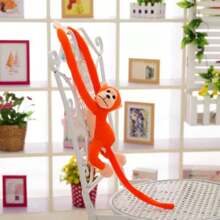 1 件全新毛绒公仔长臂猴挂件猴娃娃 - 彩色 - 查看 13