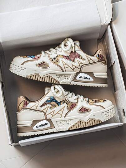 男士新款百搭小众原创高帮休闲运动鞋，厚底防滑运动鞋，随机涂鸦图案