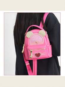 NCosmos Bear Backpack, Pink/Black, Back-To-School Gift, Backpack, Birthday Gift - Black - View 5